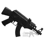 Mini-AK47-BB-gun-at-jbbg-2.jpg