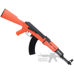 akorangesrc1