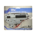 SRC Gearbox Box 4B