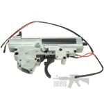SRC G36 G3 Gearbox