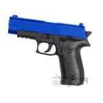 zm23-pistol-1-blue.jpg