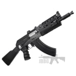 Bulldog AK47C Tactical Airsoft Gun