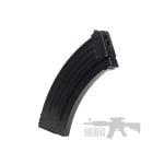 Bulldog AK47C Tactical Airsoft Gun