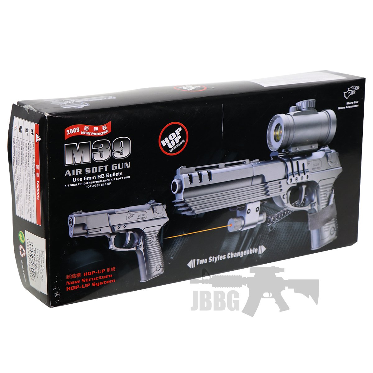 M39GL Spring BB Pistol