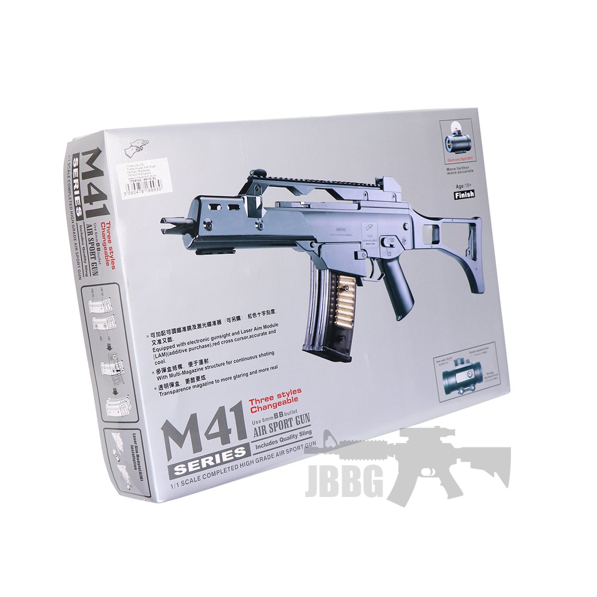 M41G G36 Spring Airsoft BB Gun