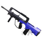 famas blue airsoft rifle 1
