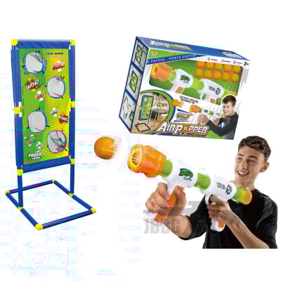 air popper gun 0