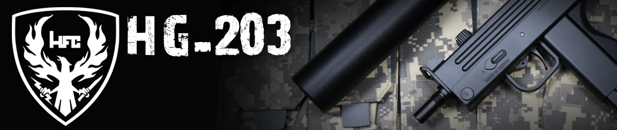 hg302 airsoft gun 1ban