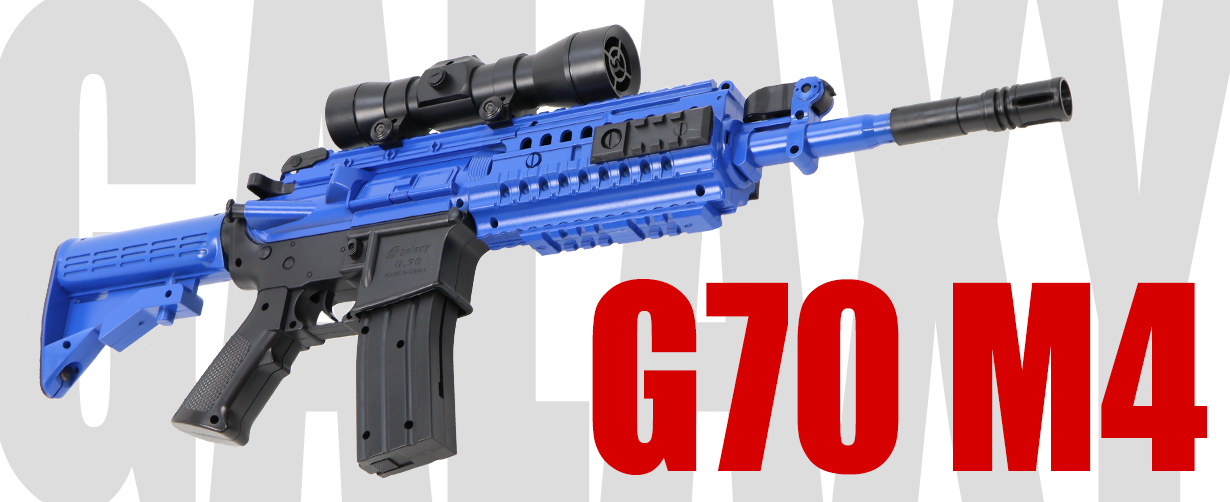 G70 M4 Style Spring BB Gun banner 2