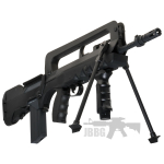 CYBERGUN EVO F1 FAMAS AEG Airsoft Gun