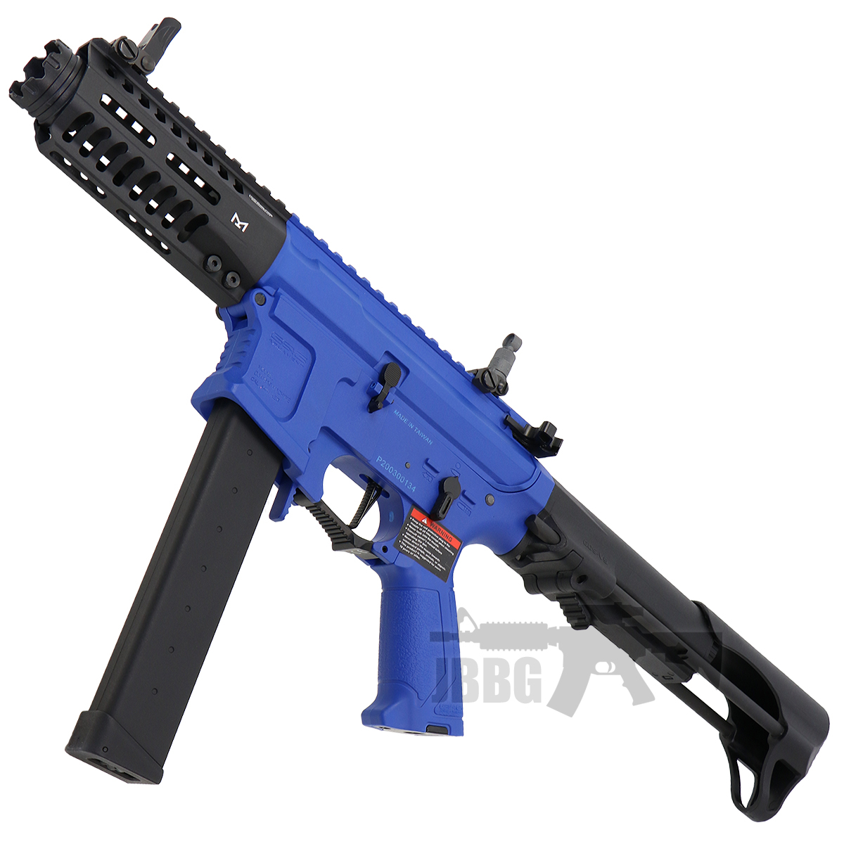 G&G Armament Combat Machine ARP-9 Airsoft Gun
