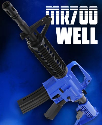 BB Guns | Just BB Guns is the UK's Largest Online Airsoft BB Guns Shop