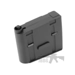 M47D1 UTG Pump Action Tactical Shotgun mag 1