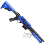 m47d1 airsoft shotgun