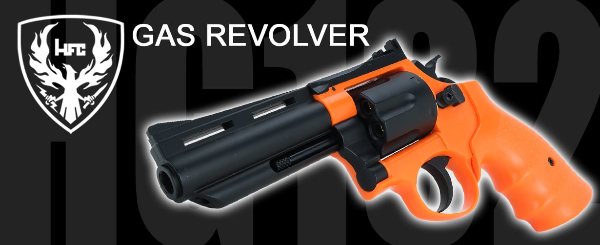 HG132 GAS REVOLVER B1