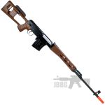 ace vd airsoft sniper rifle wood