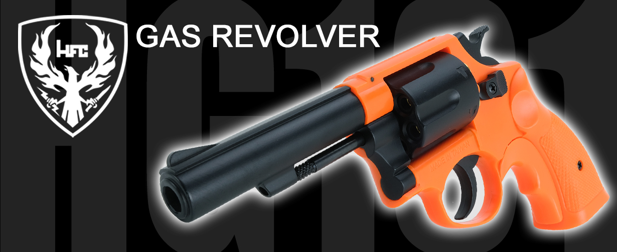 HG131 GAS REVOLVER B1