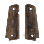 1911-pistol-wood-grips-zzq1.jpg