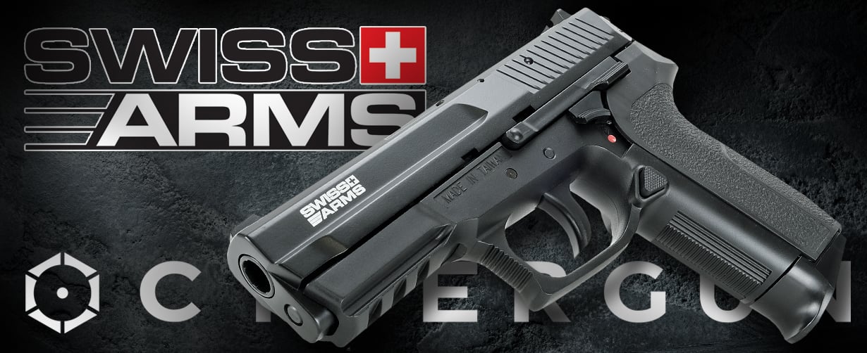 cybergun swiss arms jbbg uk