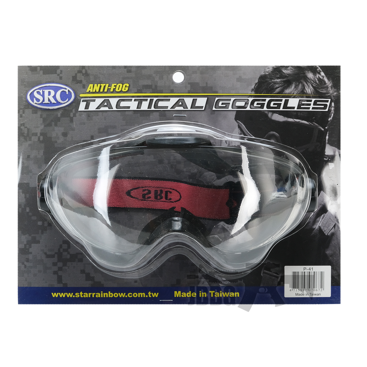 SRC Pro Airsoft Goggles Just BB Guns