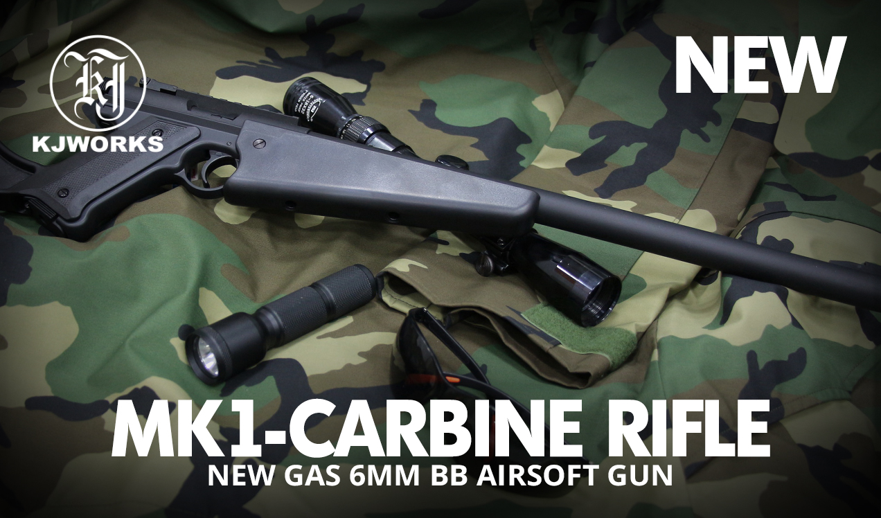 BB guns MK1 carbine