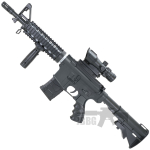 8920A CQB RIS Spring M4 Airsoft BB Gun 0 black