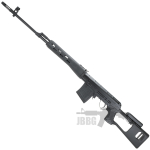 King Arms SVD Sniper Rifle Ultra Grade AEG Airsoft Sniper Rifle 2