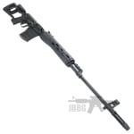 King Arms SVD Sniper Rifle Ultra Grade AEG Airsoft Sniper Rifle 5