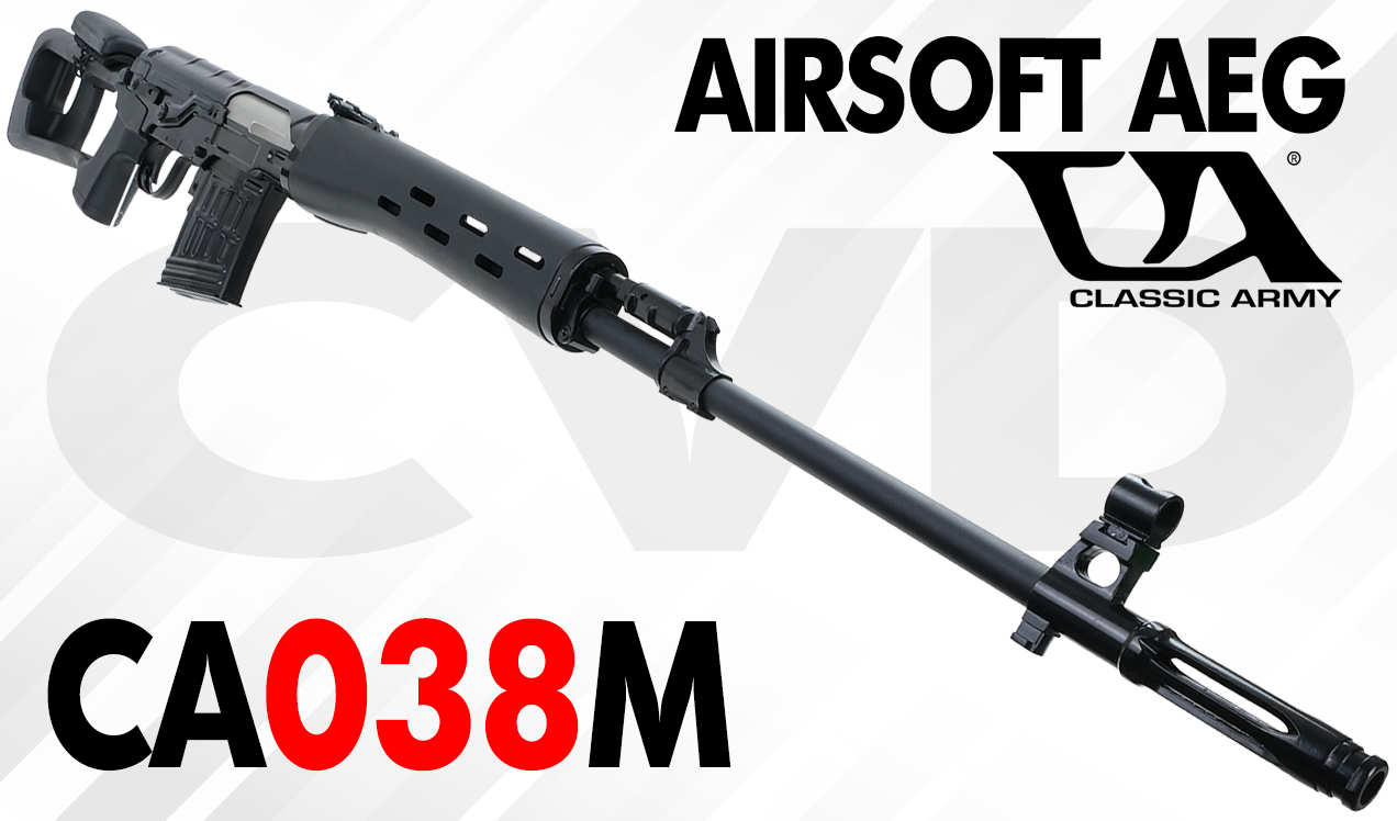 CA038M CVD Airsoft Gun b1