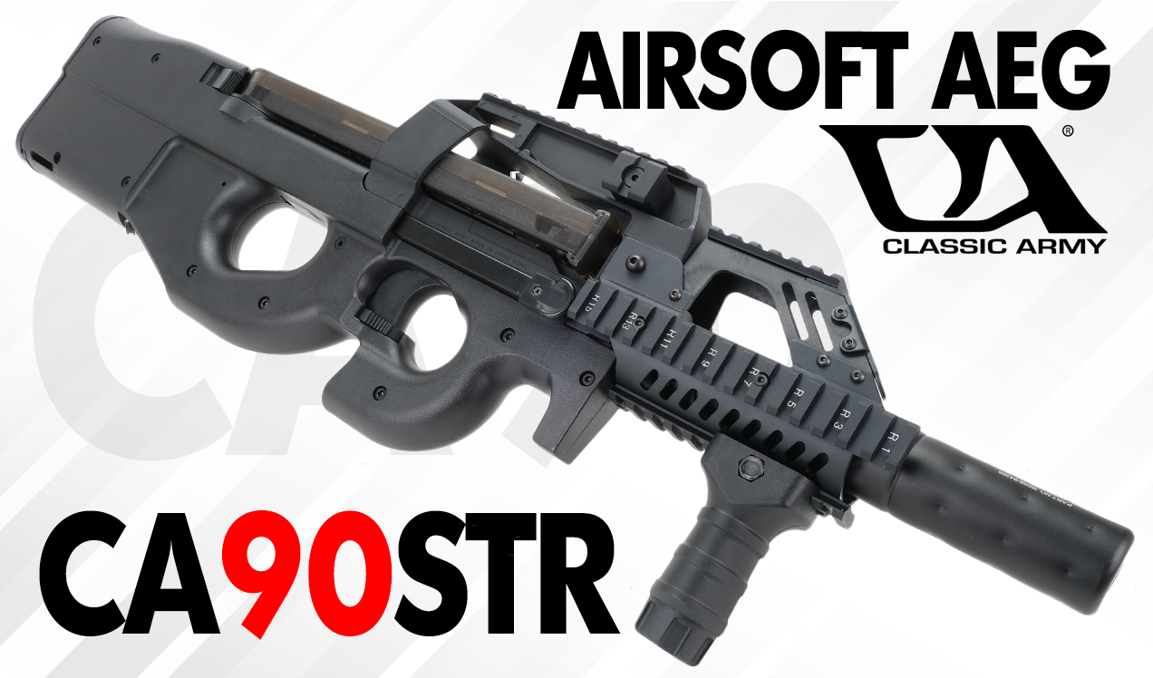 CA90 STR Airsoft Gun b1