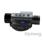 XS03-LRF-Handheld-Thermal-Monocular-with-Rangefinder-2.jpg