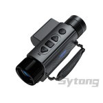 XS03-LRF-Handheld-Thermal-Monocular-with-Rangefinder-4.jpg