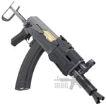 Double Eagle M901C Full Metal AK CQB Airsoft Electric Rifle 02