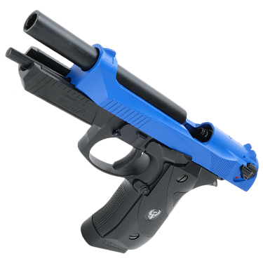 BB Guns