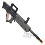 AK 85D Battery Operated L85A1 Toy Gun 1