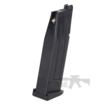 Bul Armory SAS II MAG 4
