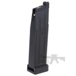 Bul Armory SAS II MAG CO2 6