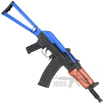 SR AK47U Gas Blowback Airsoft Rifle, Blue Two-Tone