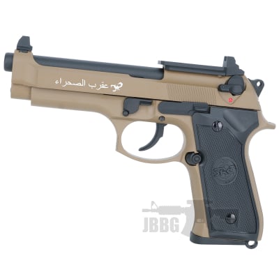 SR-92 Sahara Desert Ver Optic Ready Gas Blowback Airsoft Pistol Limited Edition