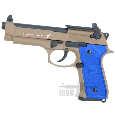 SR-92 Sahara Desert Ver Optic Ready Gas Blowback Airsoft Pistol Limited Edition Blue