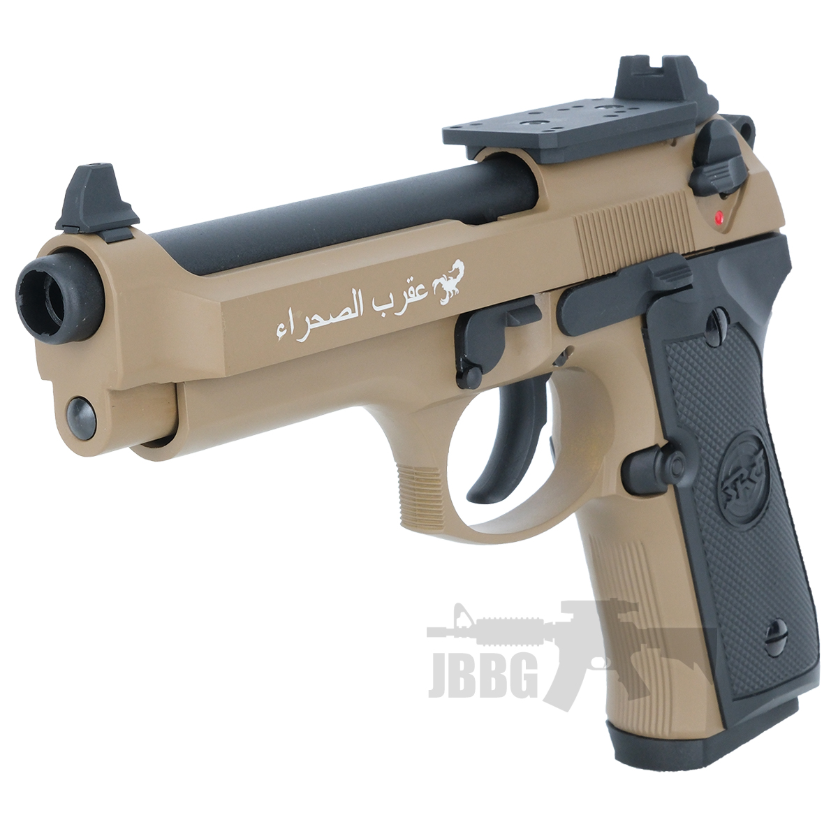 Sr92 SR-92 Sahara Desert Ver Optic Ready Gas Blowback Airsoft Pistol