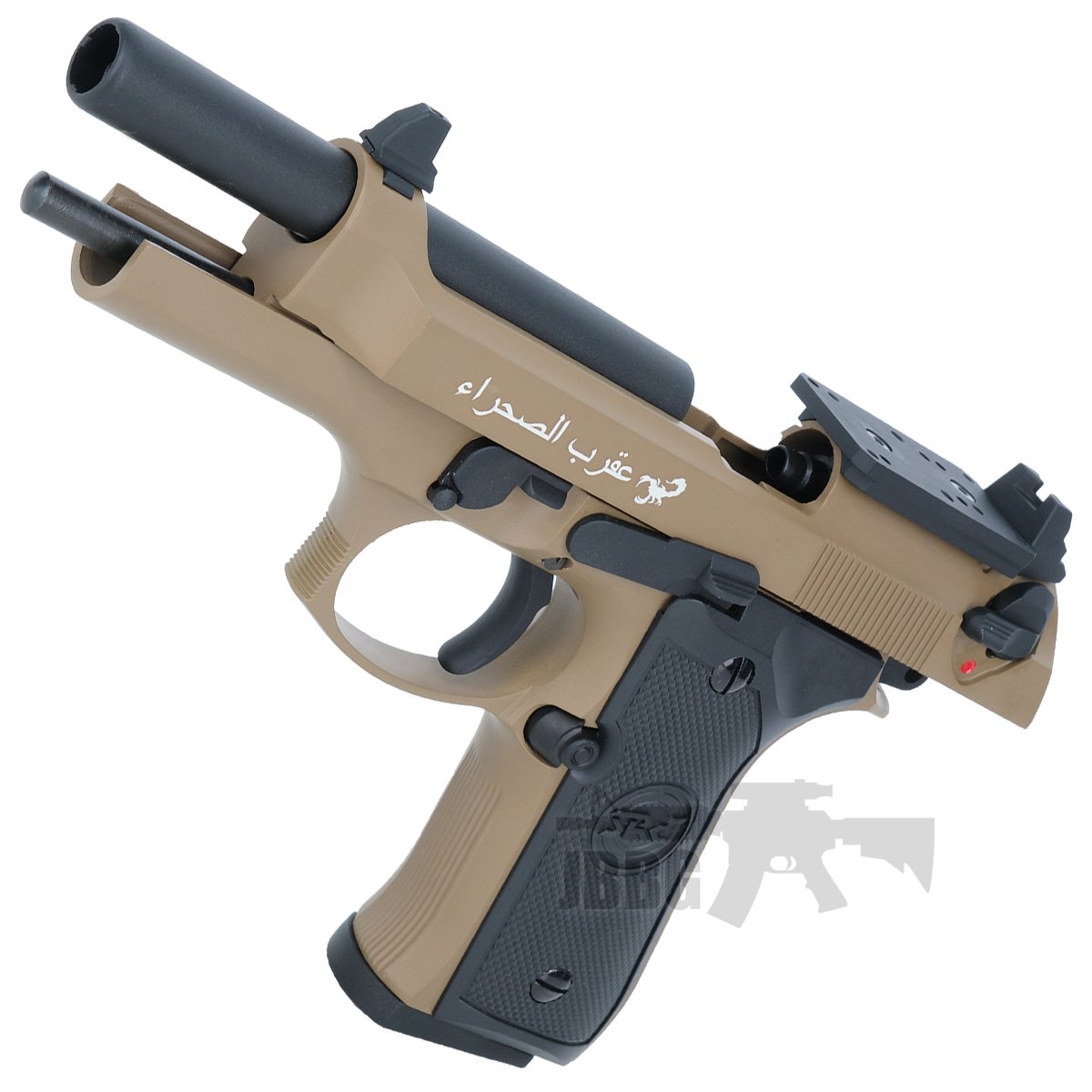 sr 92 sahara 7 Gas