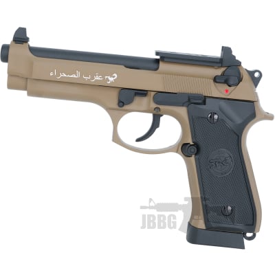 SR-92 Sahara Desert Ver Optic Ready Co2 Blowback Airsoft Pistol Limited Edition