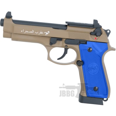 SR-92 Sahara Desert Ver Optic Ready Co2 Blowback Airsoft Pistol Limited Edition Blue