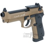 sr 92 sahara Co2 3