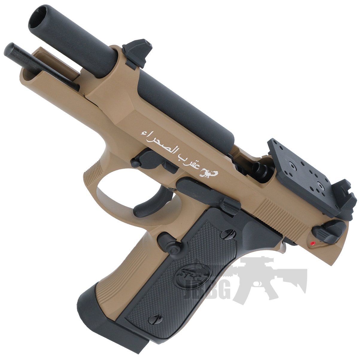 sr 92 sahara Co2 9