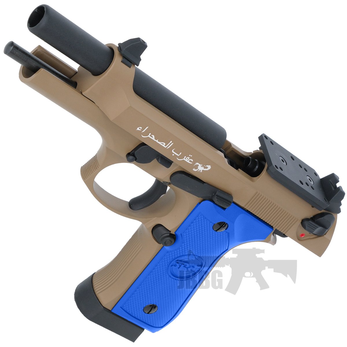 sr 92 sahara Co2 9 BL
