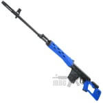 King Arms SVD Sniper Rifle Ultra Grade AEG Airsoft Sniper Rifle 6frt6