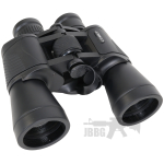 COMET 20×50 Best Compact Binoculars for High Power Long Range Viewing
